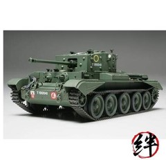 Tamiya 32528 1:48 Brit Cromwell MK.IV-Replica True to Original Plastic Model Kit