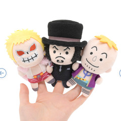 One Piece Base Shop Exclusive Finger Plush Toy with Strap Japan New