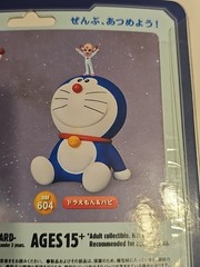 Ultra Detail Figure UDF #603 Movie Nobita’s Little Star Wars Doraemon Papi NIP