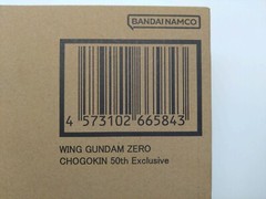 Metal Robot Spirits Wing Gundam Zero Chogokin 50th Exclusive