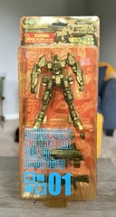 RARE! Armored Core 2 Another Age: HIGH-END ACTION FIGURE – NIB w/FREE SHIPPING!