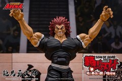 Baki Hanma Yujiro Hanma 1/12 Scale Action Figure Son of Ogre Anime NEW!