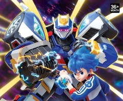 Metal Cardbot S Season 2 Blue Cop S Transforming Robot Police Car Toy Korea