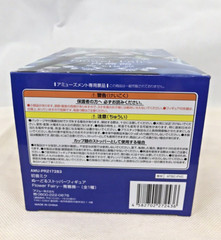 NIB Hatsune Miku Noodle Stopper Flower Fairy Blue Rose Figure Furyu US seller