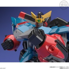 Super Mini PLA The King of Braves GaoGaiGar Braves 04 Complete 4 Type Set Banai