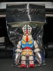 Alien Baltan Gundam Sofubi Sofvi B-Tank Ultraman Limited Special Version 26cm