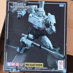Takara Tomy Transformers Megatron MP36 10″ Robot Car Masterpiece Figure Japan