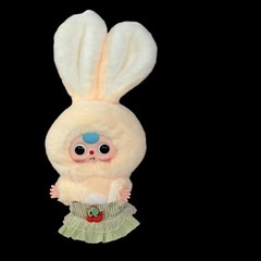 Baby Three Miniature Bunny Plush Series – Open Box/Bag with Card