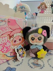 Baby Three Sweet Dream Plush Blind Box Series Pendant Toy Valentine’s Day Gift
