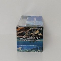 Metkayina Reef w/Tonowari & Ronal Avatar: The Way of Water World of Pandora Set