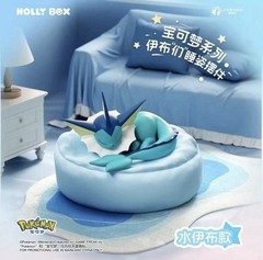 ⚠️Sleeping Pokemon EEVEELUTIONS + More YOU PICK Holly Box Blind Box Sylveon Gift