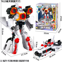 Tobot V Galaxy Detectives 8″ Shuttle Action Figure Robot Combiner Boys Toy Car