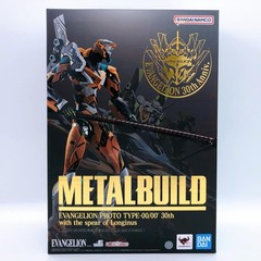 METAL BUILD Evangelion Proto Type-00/00 30th with the Spear of Longinus Figure
