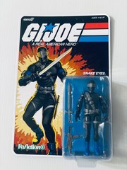 Super7 – GI Joe – Reaction – Commando Snake Eyes – Sealed – Light Wear