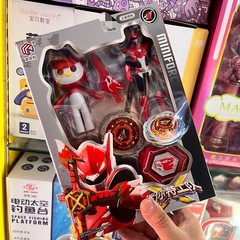 NEW A+BOX Miniforce Gyro Squad Toys Volt Max Lucy Spinning Battle Figures W/BOX