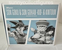 S.H. Figuarts Son Goku & Kid Gohan & Kintoun Exclusive Edition Bandai NEW – US