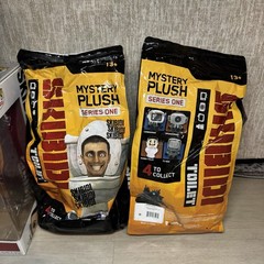 Skibidi Toilet Lot Funko Pop 1955 Titan Figures Plush Battle Bucket Bundle