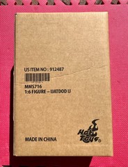 Hot Toys Indiana Jones Dial Of Destiny 1:6 Scale Figure Harrison Ford MMS716 New