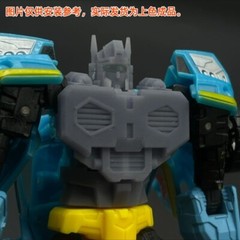 3D DIY Head Armor Weapon Gun Upgrade Kit For IDW Nightbeat Accessories