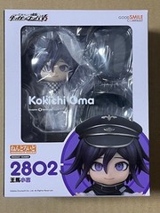 Nendoroid 2802 Danganronpa V3 Killing Harmony Kokichi Oma Action Figure H 3.9 in