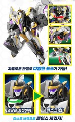 Jurassic Cops ZETSAURUS Coa Zetcoa Dino Core Jet Plane Transforming Robot Toy