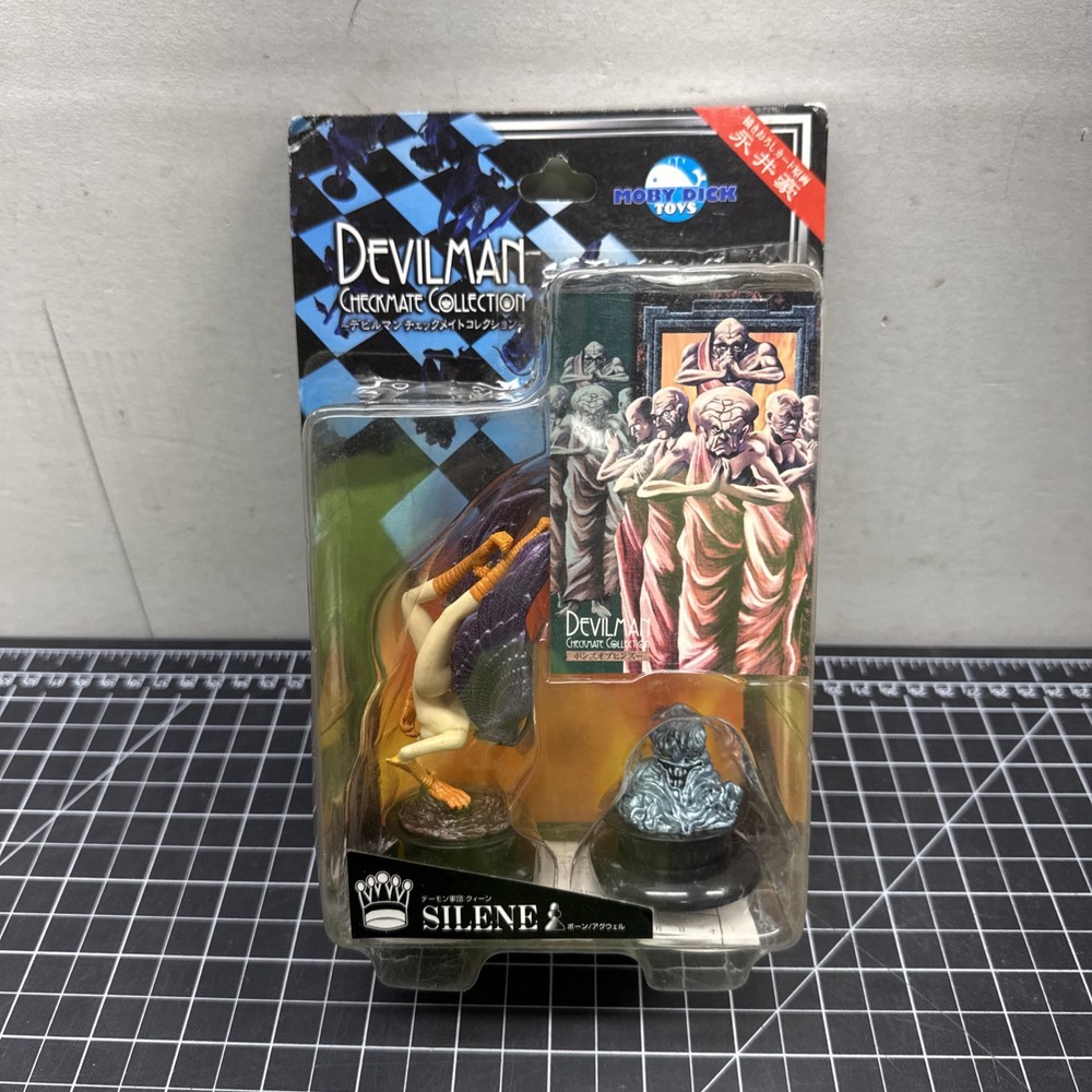 Moby Toys DEVILMAN Silene Checkmate Collection Chess Figure A2