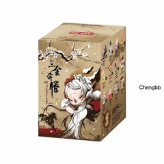 POP MART THE GOLDON GALLOP SERIES BLIND BOX CONFIRMED FIGURES TOY