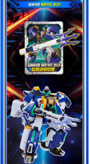 Metal Cardbot S : DEEP BITE 딥바이트 Transforming Robot Car Action Figure Genuine