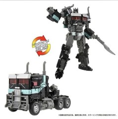 Takara Tomy Transformers Nemesis Prime 40th Anniversary Rise Beasts Figure