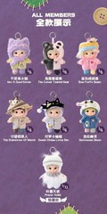 AUTHENTIC US SELLER WAKUKU The Handicraft World of Box Confirmed Figures Toy