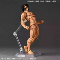 Kaiyodo Revoltech Amazing Yamaguchi ATTACK TITAN Figure Toy with Bonus Parts New