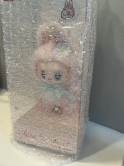Popland Exclusive Labubu Mokoko Close To Sweet *fast shipping*