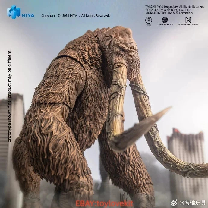 HIYA EXQUISITE BASIC Godzilla King of the Monsters Behemoth 6.2″ Action Figure