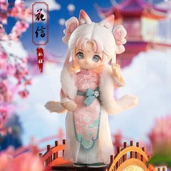 In Stock Nagi The Untrammeled Traveler Series Blind Box Confirmed Doll Bjd Toy