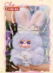 US SELLER – Baby Three Macchiato Mini Rabbit Bag Blind Box