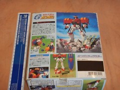 ORIGINAL 1998 BANDAI GUNDAM MAXTER NEO AMERICA 03 MOBILE SUIT FIGHTER