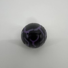 Bakugan Saurus Black Darkus Open Core B1 250g
