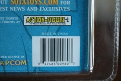 CAPCOM STREET FIGHTER KEN ROUND 2 ACTION FIGURE 2005 SOTA TOYS 15th ANNIVERSARY!