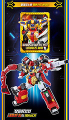 K TOY Metal Cardbot S BLASTRAIN & FLAMENOVA Red Transforming Robots Car Set 2025