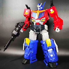 Gun Weapon Upgrade Kit For Age of the Primes STAR OP PRIME BDT STUDIO