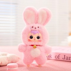 7″ Blind Box Rabbit Plush Keychain Mystery Bunny Doll Large Toy US STOCK Gift