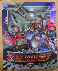 Metal Cardbot W Blaion Transformer Robot Fire Ladder Truck Korean Toy 2025 NEW