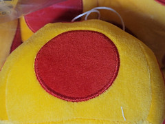 New Super Mario Bros Mega Mushroom 5″ Plush (2007, BPS) Brand New Japan Import