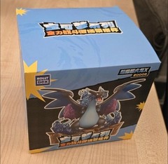 Mega Charizard X Figure with Flame Effect and LED Light, Brand New