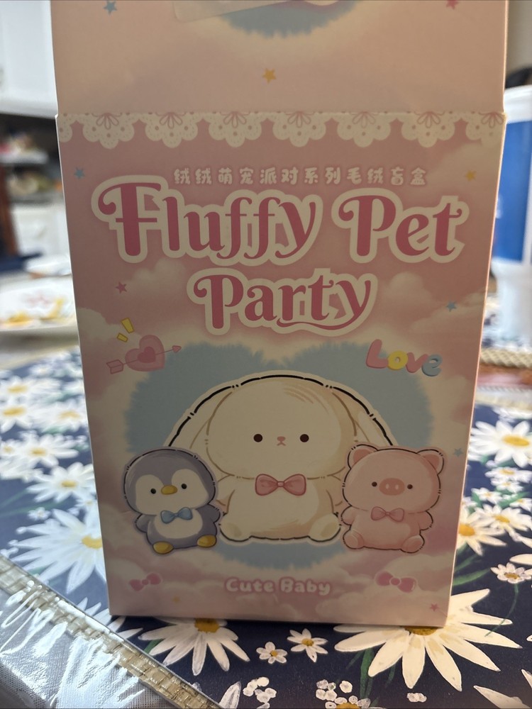 Fluffy Pet Party Secret Panda Gentleman Hidden Plush Figure 2/96 Rare Cute Baby