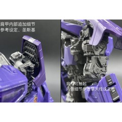 3D DIY Replacement Upper Arm Mobile Hands Upgrade Kit For SS110 Shockwave