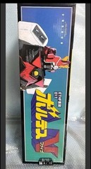Voltes V Super Jumbo Sofubi Soft Vinyl Figure 60cm New Limited Edition Rare
