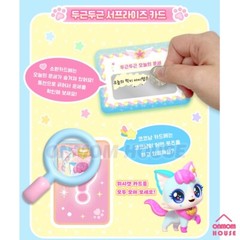 WishCat Figure STARMEOW Korean Animation Wish Cat Toy 2024 New