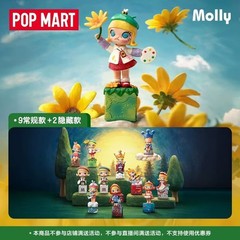 Authentic Molly Scenery Along The Way Series Blind Box Figures Toy New Art Doll