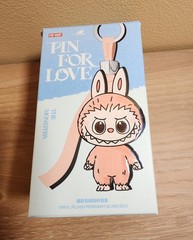 LaBuBu Doll Monster Keychain or Bag Charm Open Box Item – Light Green 💚
